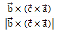 Maths-Vector Algebra-60235.png